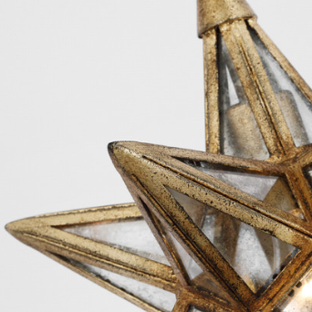Moravian Small Star Lantern
