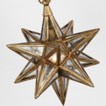 Moravian Small Star Lantern